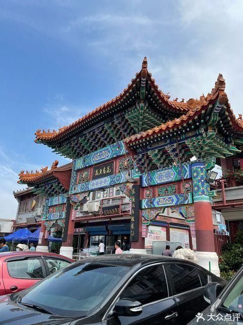 如何前往天津龍魚批發市場