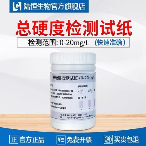 有哪些品牌的水質檢測試紙推薦？