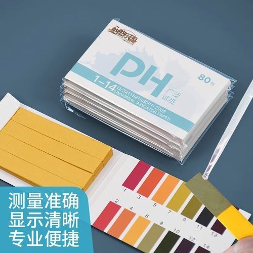 有哪些品牌的水質檢測試紙推薦？