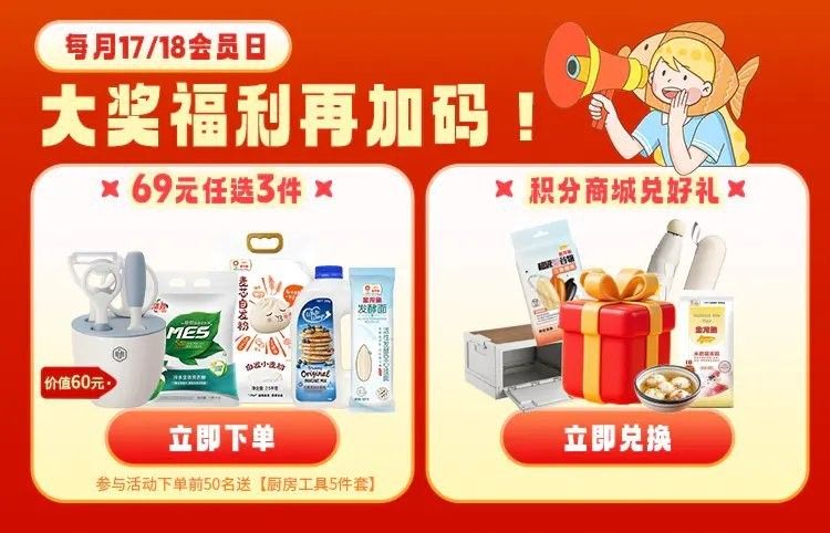 立達金龍魚有哪些具體產(chǎn)品