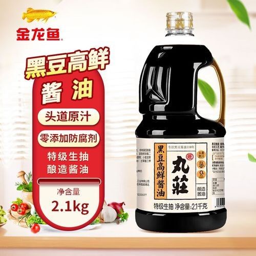 如何聯系泰州金龍魚企業？（州金龍魚企業聯系方式可通過多種方式獲取電話、電子郵件以及官方網站）