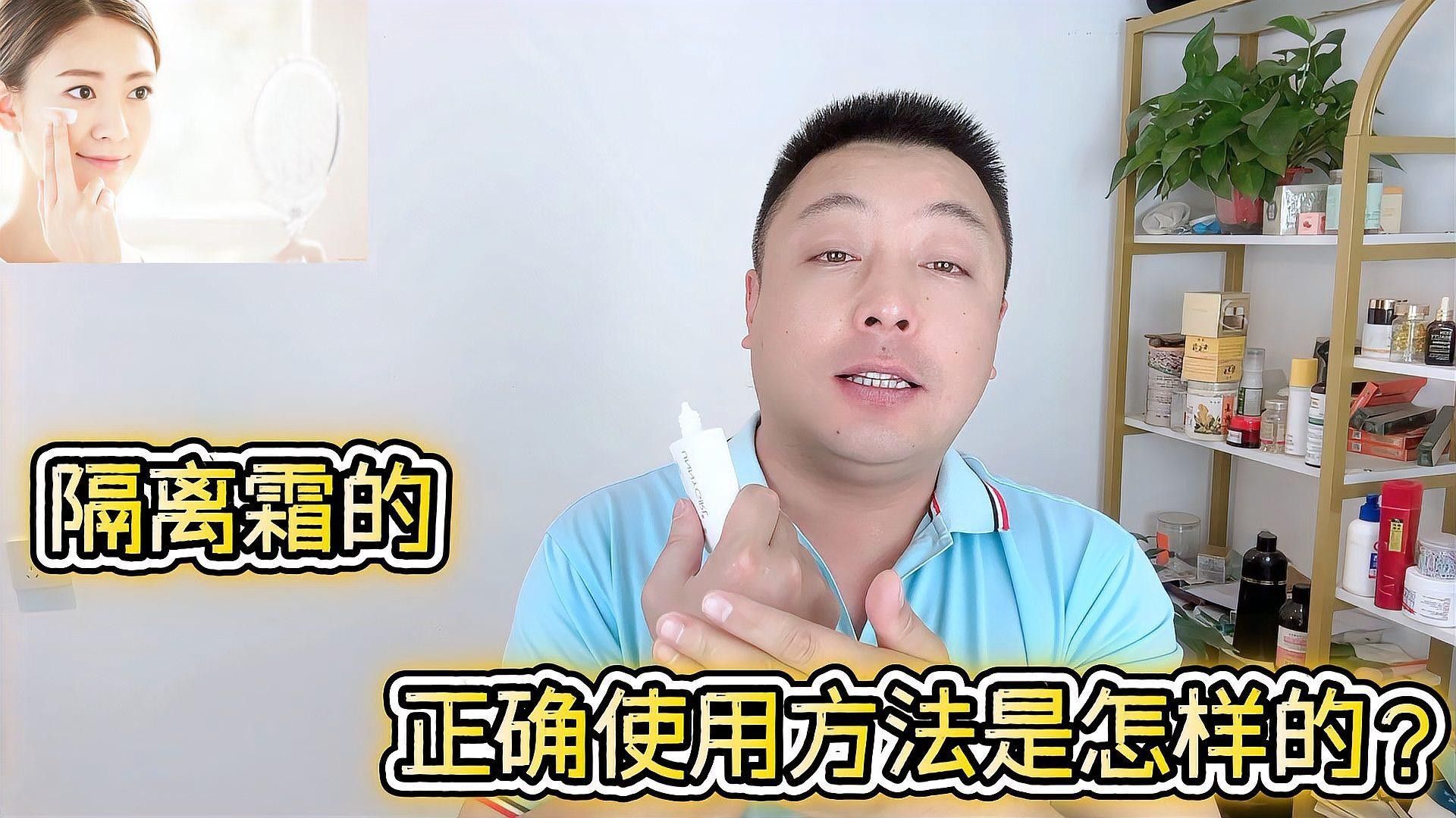 隔離區(qū)應(yīng)該放在哪里？（關(guān)于隔離區(qū)的設(shè)置要求）