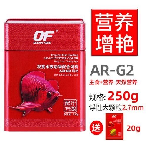 仟湖OFG2系列有哪些規(guī)格 仟湖OFG2系列有哪些規(guī)格 龍魚(yú)百科 第1張