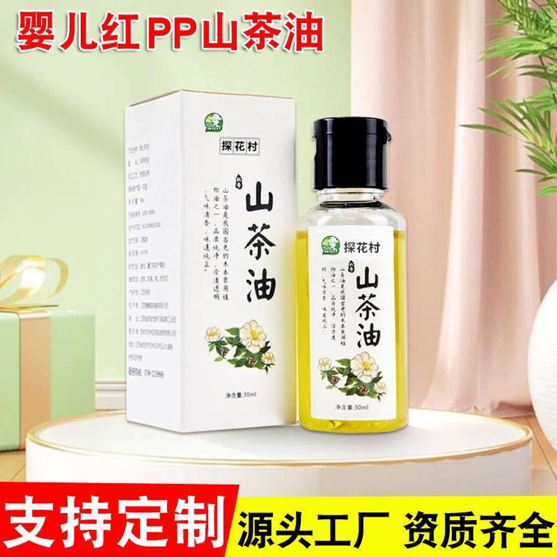 金龍魚稻谷鮮生調(diào)和油有哪些規(guī)格（金龍魚稻谷鮮生調(diào)和油哪個(gè)規(guī)格性價(jià)比最高金龍魚稻谷鮮生調(diào)和油哪個(gè)性價(jià)比最高）