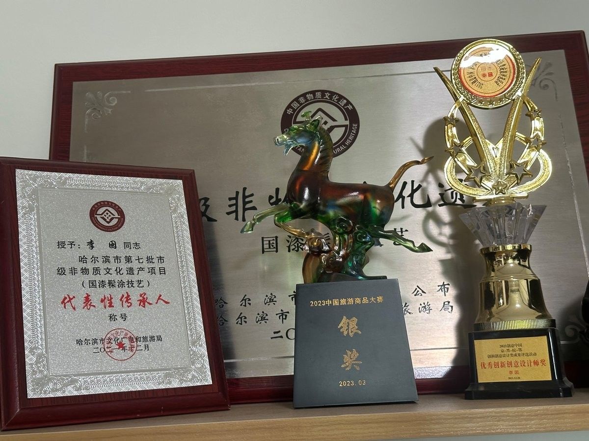 列舉更多黑龍江故事影響現代藝術創作的案例