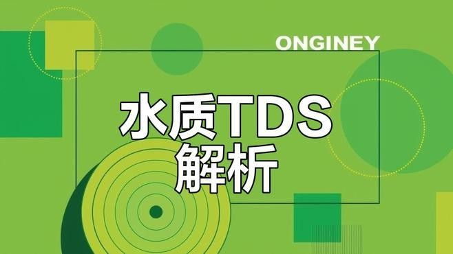 橘紅龍有哪些顏色變種，《寶可夢：寶可夢》橘紅龍飼養與發色管理指南