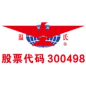 南寧有哪些可靠的金龍魚批發商