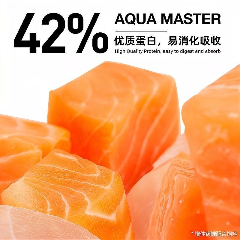 如何判斷錦鯉是否需要仟湖龍魚飼料