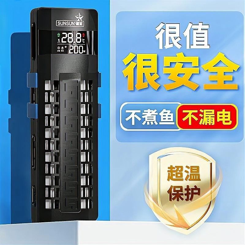 博世龍魚缸的自動恒溫精度如何？ 博世龍魚缸的自動恒溫精度如何？ 龍魚百科