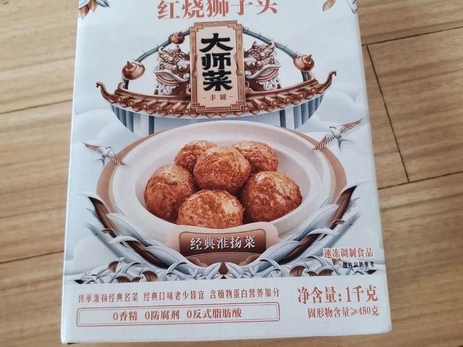 金龍魚預制菜有哪些特色