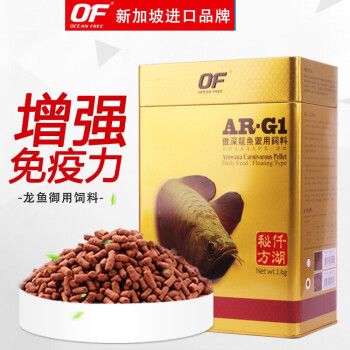 雷龍魚品種適應性對比（雷龍魚品種在淡水和海水環境中的適應性如何，雷龍魚品種對水質硬度的要求有何差異）