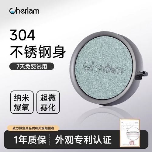 龍魚缸需要哪些配件