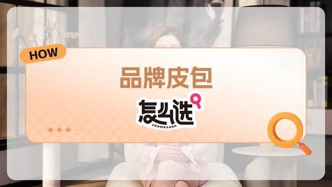 如何購買CarnO卡諾古堡綠款？（carno卡諾古堡綠款怎么選）