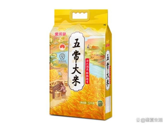 金龍魚五常原香稻有哪些品種？（金龍魚五常原香稻） 金龍魚五常原香稻有哪些品種？（金龍魚五常原香稻） 龍魚百科 第15張