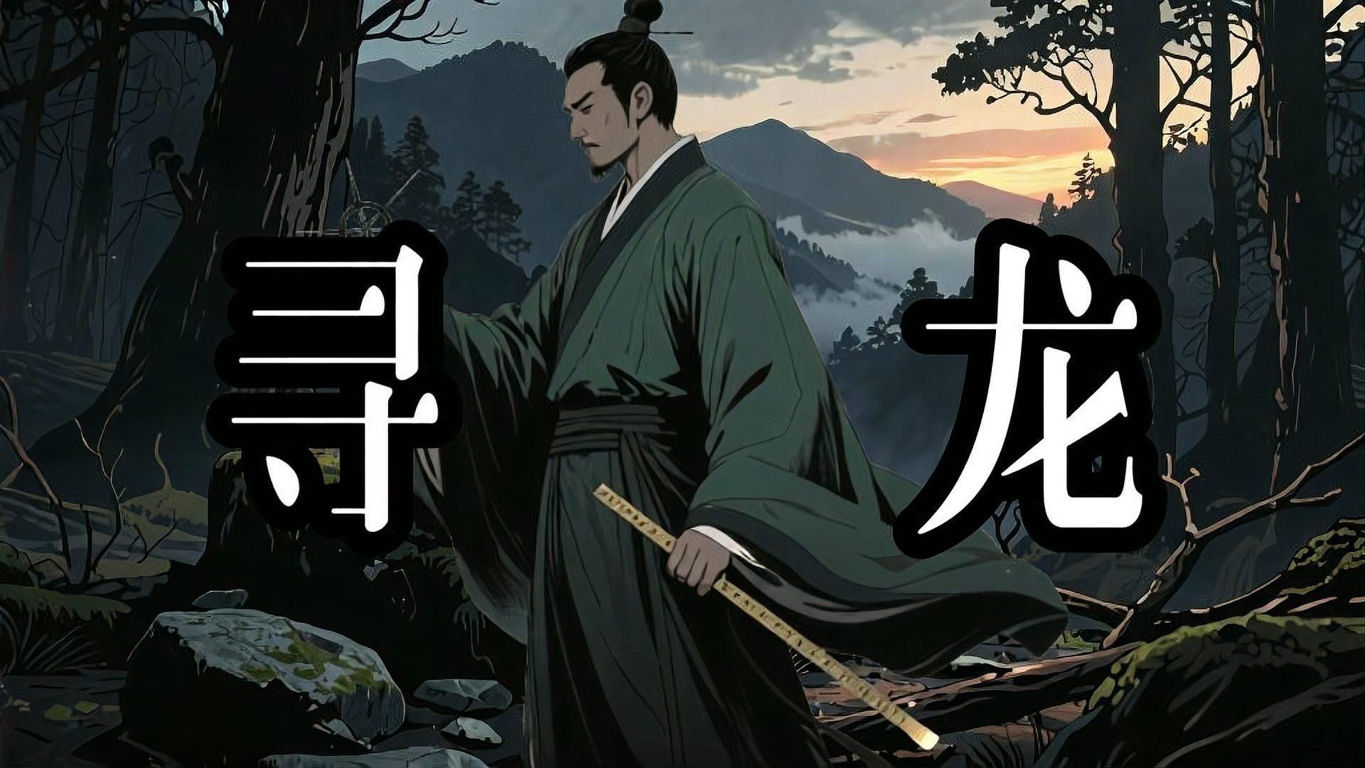 如何判斷風水尋龍軟件是否更新（如何判斷風水尋龍軟件是否安全？）