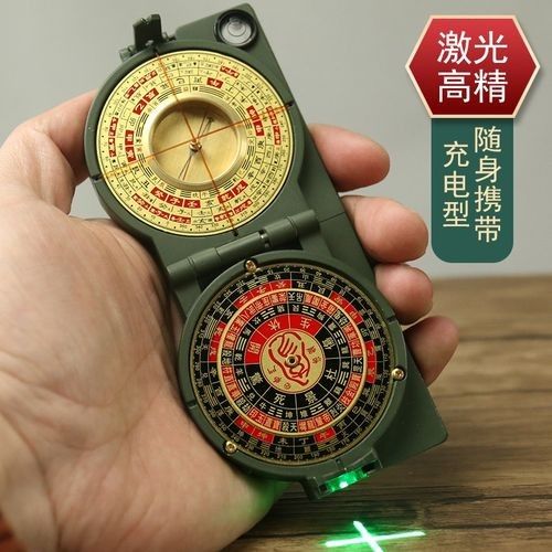 如何判斷風水尋龍軟件是否更新（如何判斷風水尋龍軟件是否安全？）
