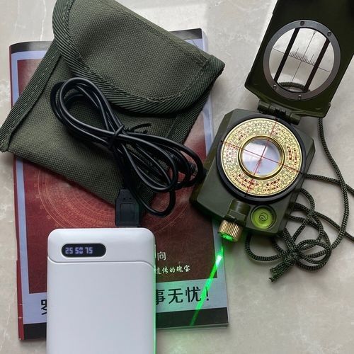 如何判斷風水尋龍軟件是否更新（如何判斷風水尋龍軟件是否安全？）