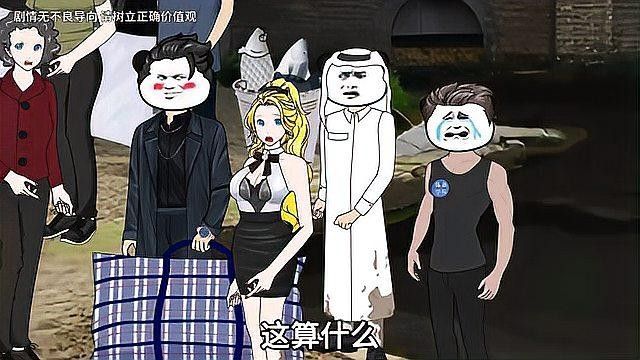 潮州金龍魚招聘流程是怎樣的？（潮州州金龍魚招聘流程）