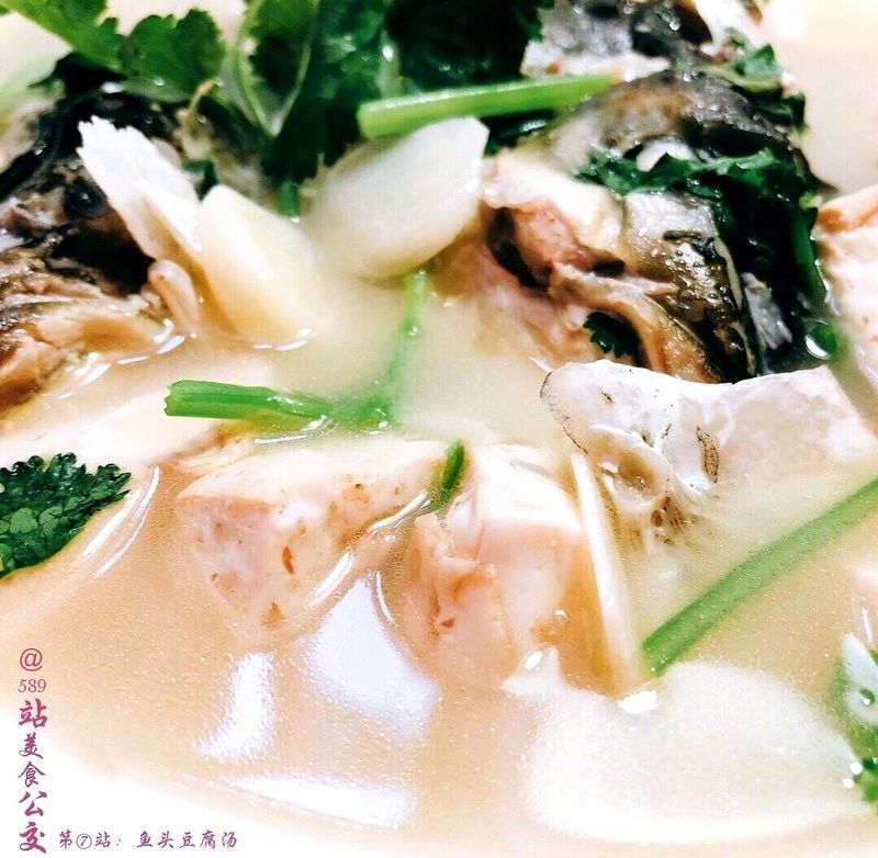 金龍魚湯的具體做法（金龍魚湯怎么做好喝？）