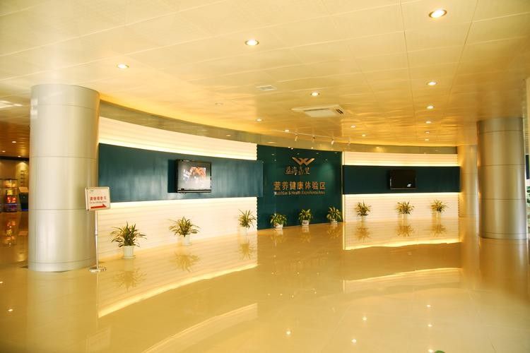 如何預約參觀金龍魚營養健康體驗館（金龍魚營養健康體驗館怎么預約）