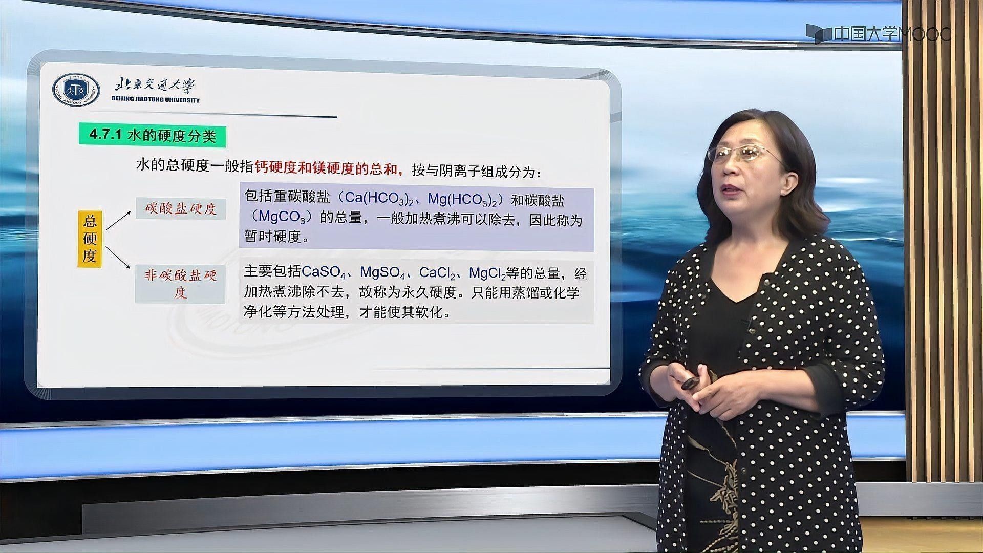 如何檢測水質指標（如何正確檢測水質微生物指標）