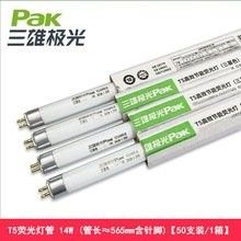 飛利浦T5直管燈有哪些型號可選（常見的飛利浦t5直管燈型號）