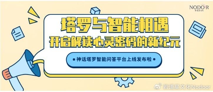 專屬AI解讀（ai技術在特定領域的應用）