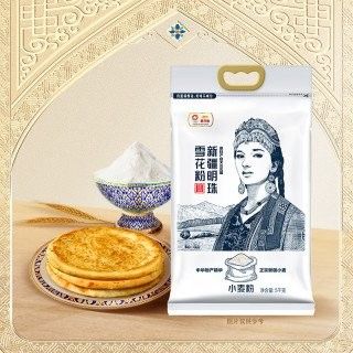金龍魚新疆明珠雪花粉哪個規格最劃算？（金龍魚新疆明珠雪花粉）