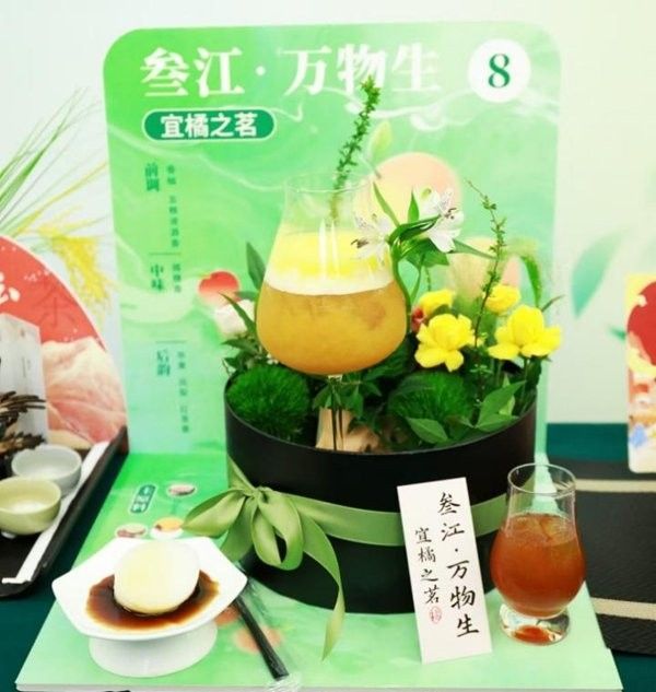 紅龍茶葉有哪些創新產品（紅龍茶葉的創新產品中哪款最受歡迎？）