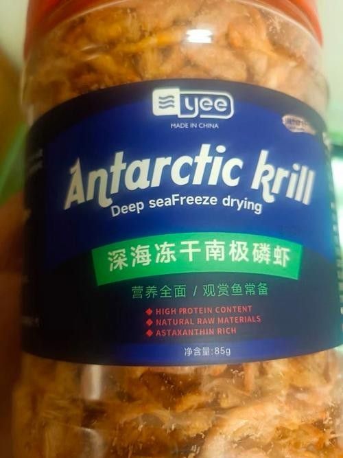 SICCE磷蝦的價格是多少？（sicce南極磷蝦價格） SICCE磷蝦的價格是多少？（sicce南極磷蝦價格） 龍魚百科 第5張