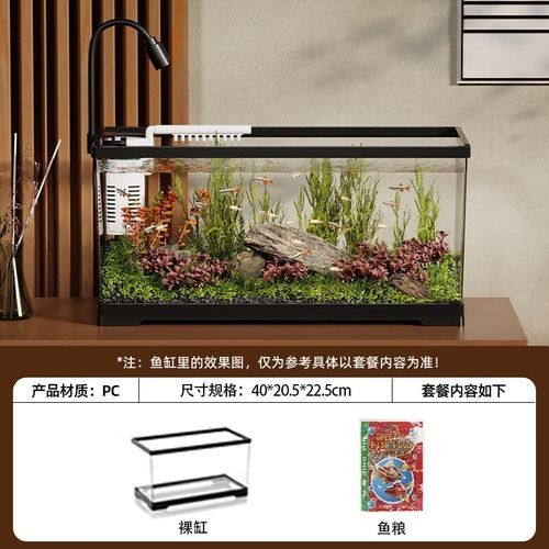 龍魚閣水族箱的價格范圍（龍魚閣水族箱價格）
