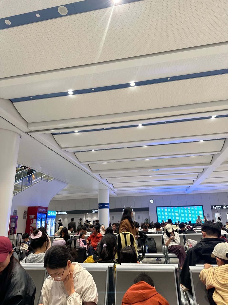 啟程（“啟程”在不同領(lǐng)域的應(yīng)用）