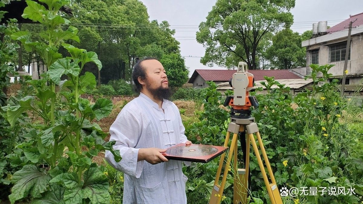 生龍風(fēng)水有哪些流派（生龍風(fēng)水流派強(qiáng)調(diào)人與自然環(huán)境的和諧共生和諧共生）