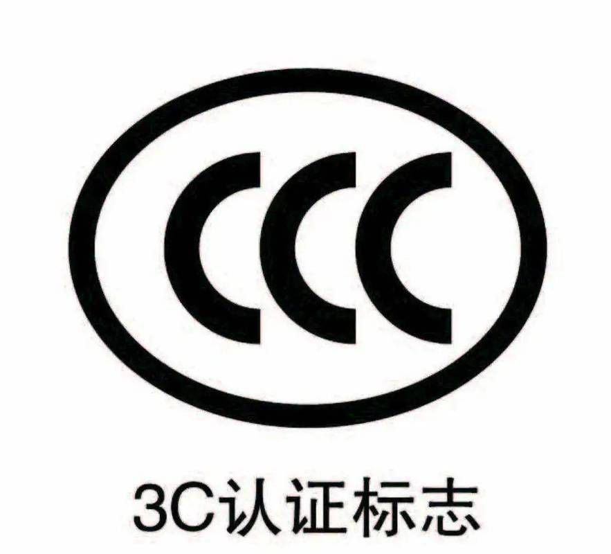 如何判斷對方是否通過平臺認(rèn)證？（如何判斷對方是否通過了平臺的認(rèn)證）