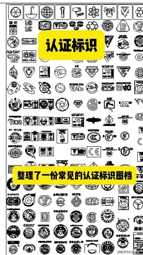 如何判斷對方是否通過平臺認(rèn)證？（如何判斷對方是否通過了平臺的認(rèn)證）