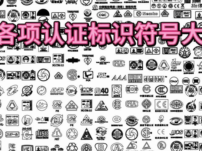如何判斷對方是否通過平臺認(rèn)證？（如何判斷對方是否通過了平臺的認(rèn)證）