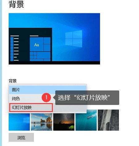 如何設置高清紅龍魚壁紙？（如何設置高清紅龍魚壁紙）