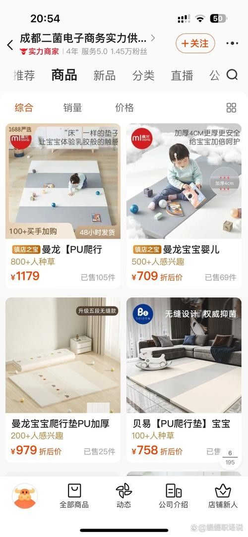 如何聯系曼龍官方客服（\