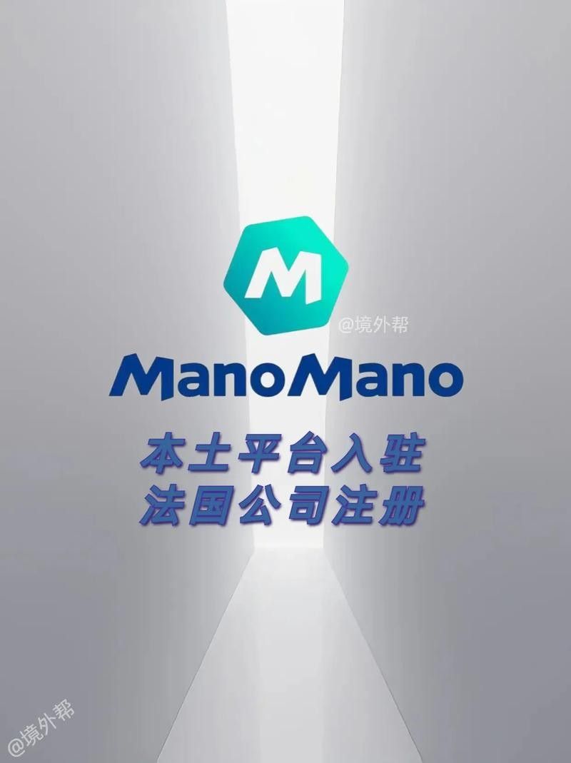 如何聯系曼龍官方客服（\