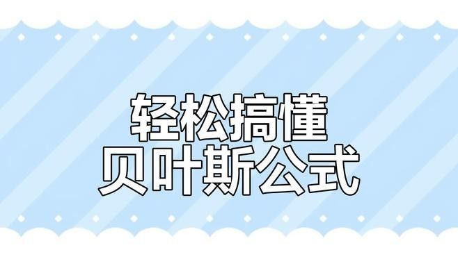 哪種方法判斷最準確？（教育判斷物體輕重最準確的方法）
