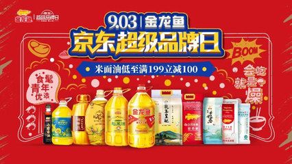 龍魚適合的水溫是多少度（龍魚適合的水溫是多少度左右）（如何調控龍魚的水溫）