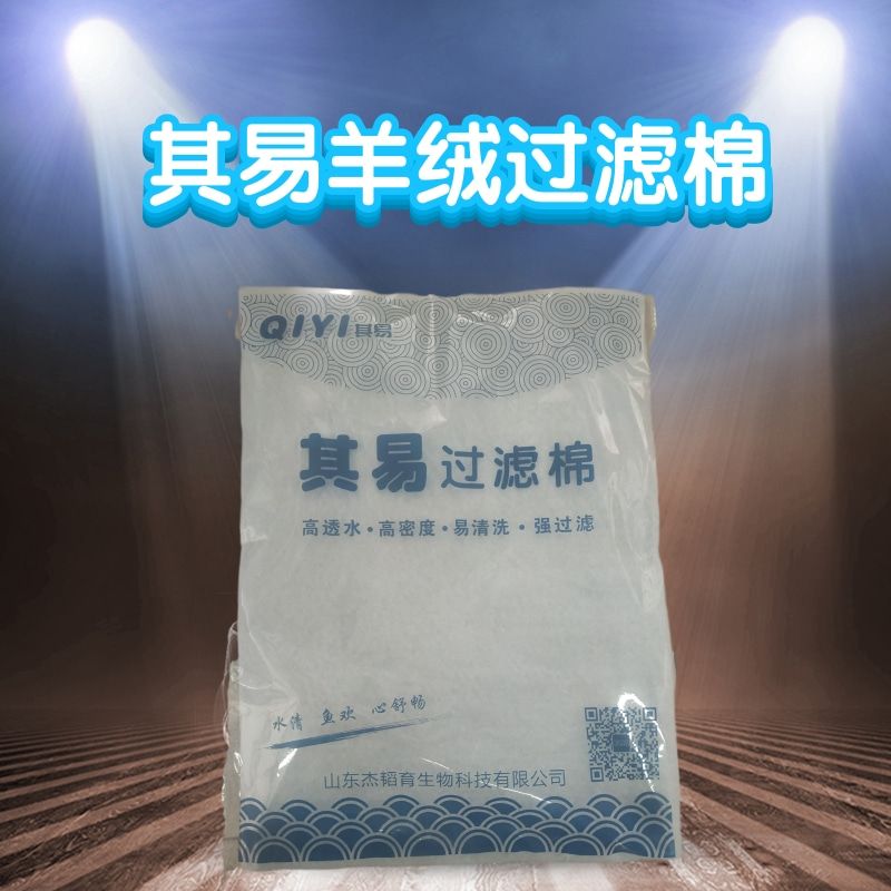 龍魚五排什么意思（龍魚五排全亮能過背嗎）（龍魚五排什么意思，龍魚五排全亮能過背嗎）