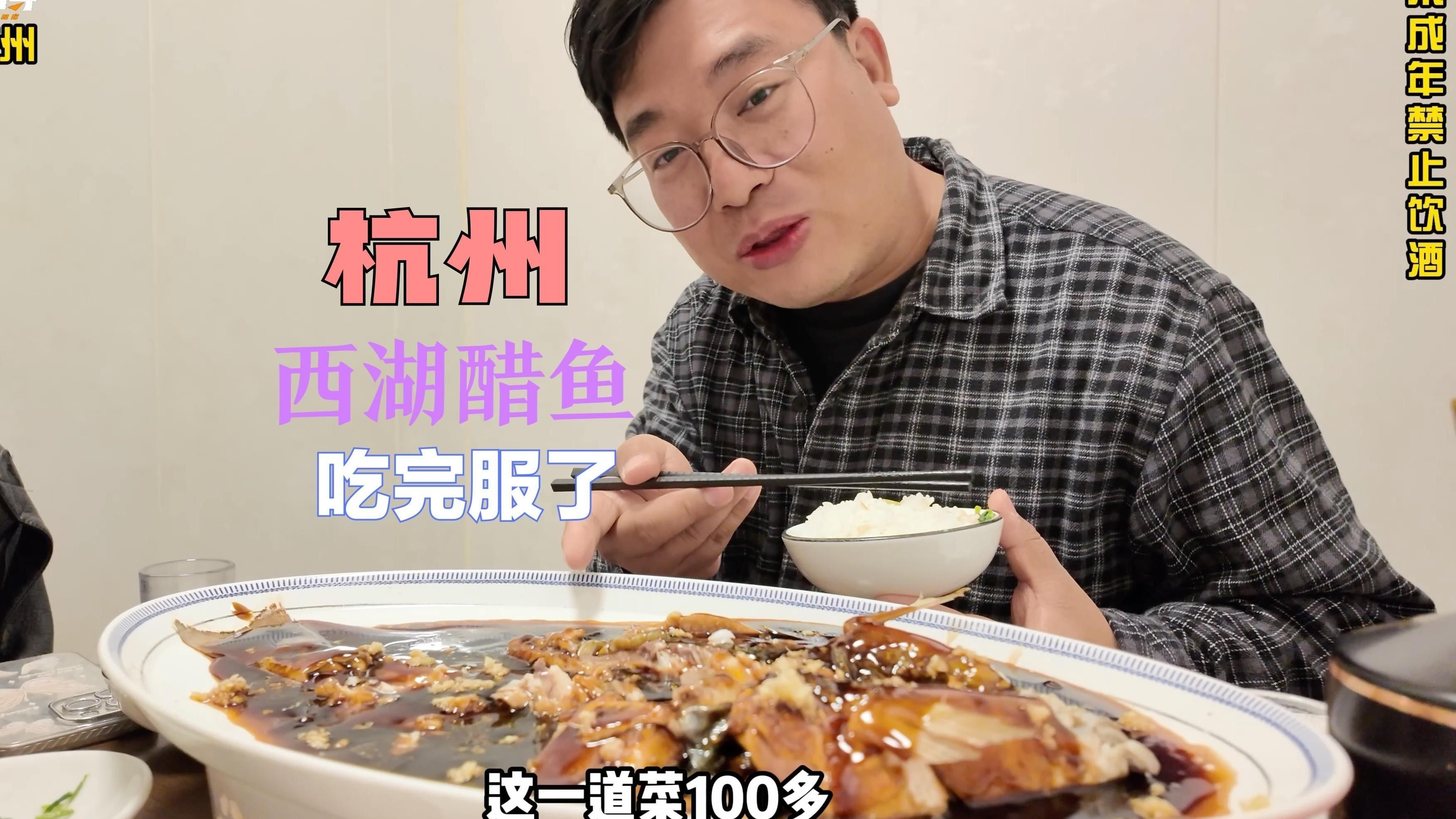 如何辨別真假金龍魚梁汾醋（如何辨別真假金龍魚梁汾醋，在鑒別真假金龍魚梁汾醋的真假） 如何辨別真假金龍魚梁汾醋（如何辨別真假金龍魚梁汾醋，在鑒別真假金龍魚梁汾醋的真假） 龍魚百科 第8張