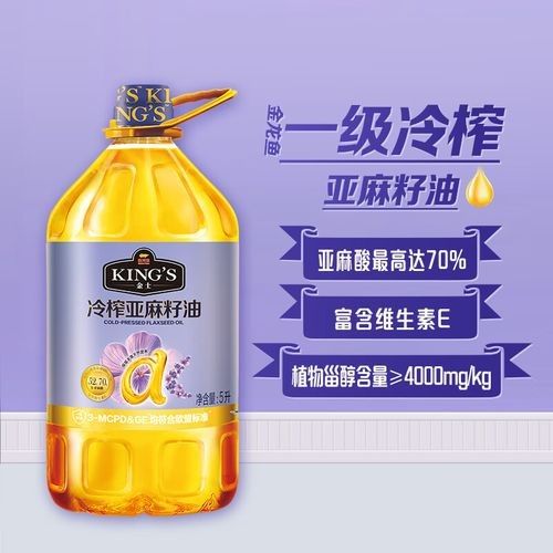 金龍魚亞麻籽油有哪些規格可選