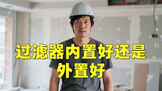 外置濾桶和底濾哪個更好？（外置濾桶和底濾各有優缺點） 外置濾桶和底濾哪個更好？（外置濾桶和底濾各有優缺點） 龍魚百科 第11張