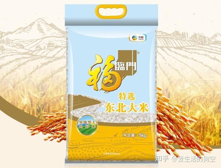 金龍魚(yú)南方秈米有哪些推薦（金龍魚(yú)南方秈米怎么選）