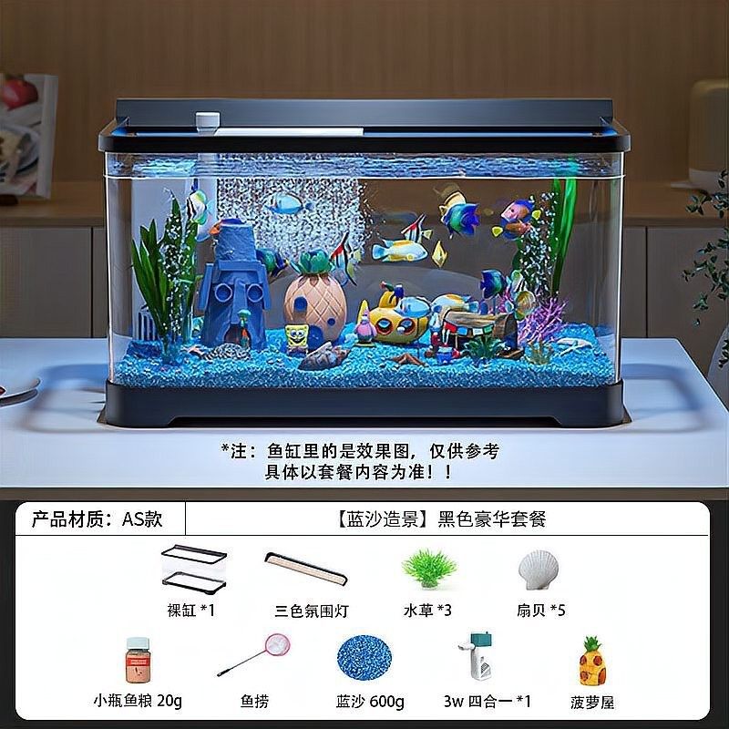 哪些品牌的魚缸售后服務最好
