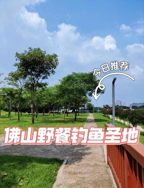佛山長龍魚場的營業(yè)時間是（佛山長龍魚場的營業(yè)時間是多久？）