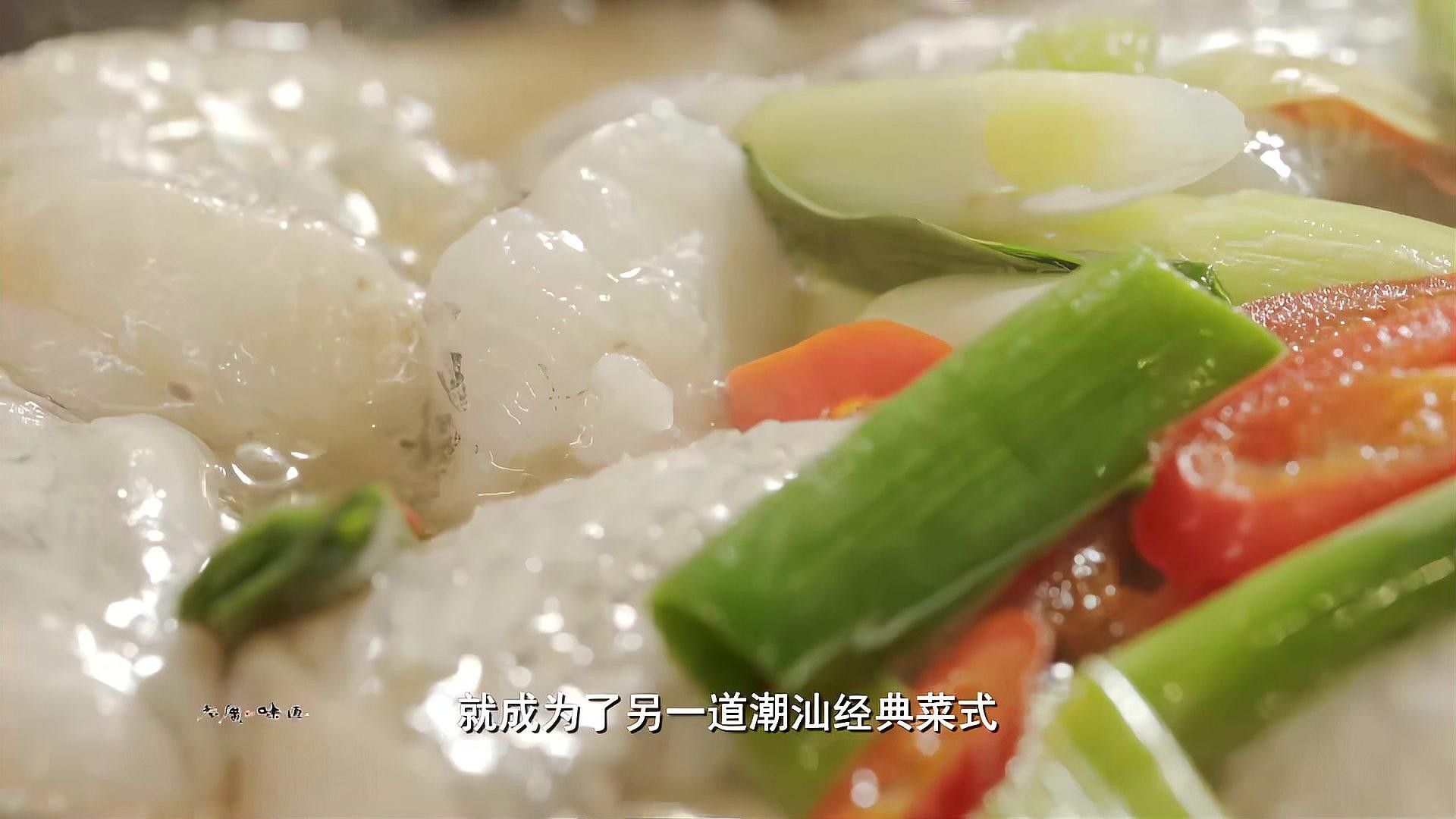 還有哪些潮汕龍魚烹飪搭配？（潮汕龍魚烹飪搭配）
