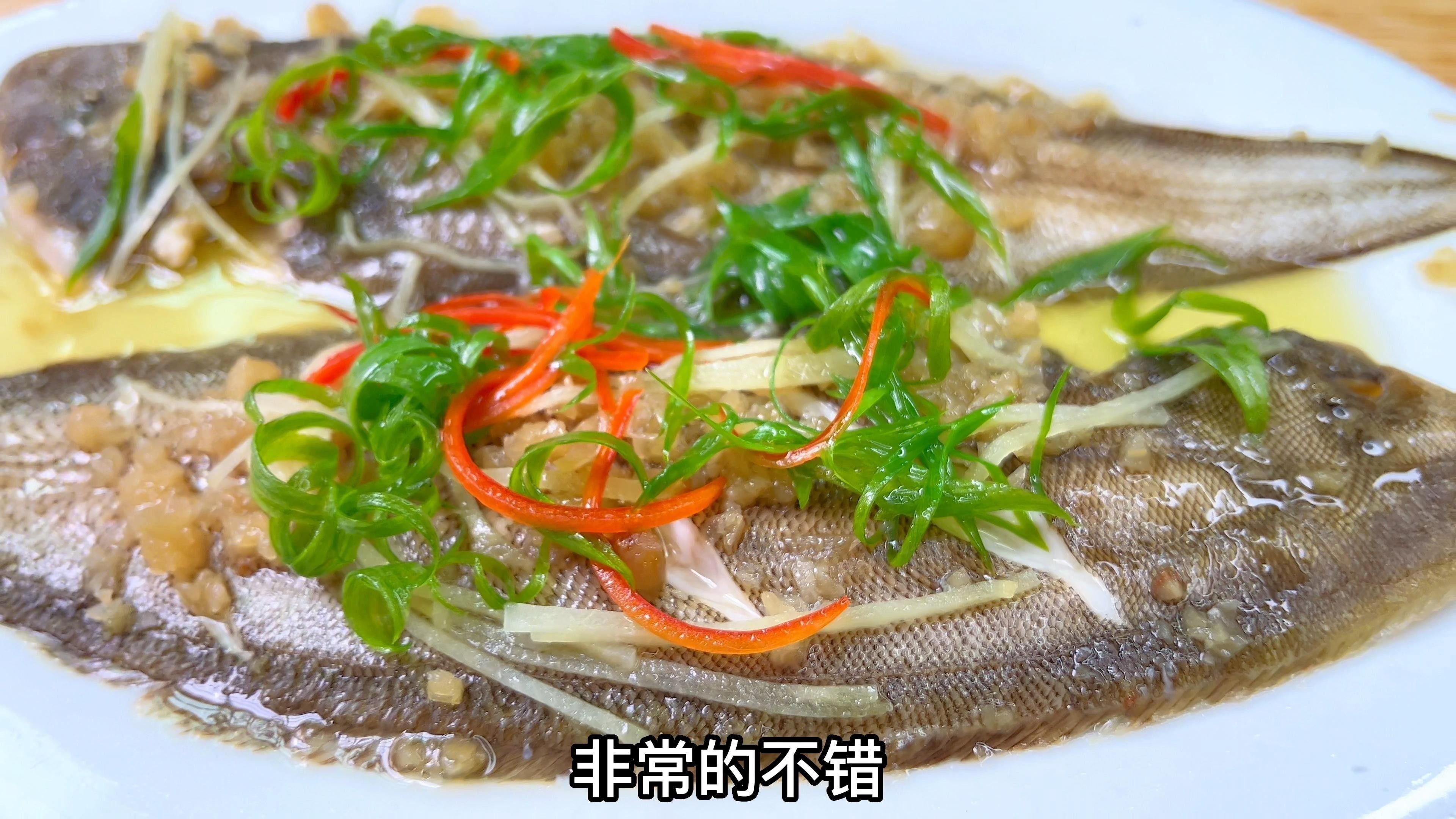 還有哪些潮汕龍魚烹飪搭配？（潮汕龍魚烹飪搭配）